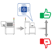 02. OCR-Inspektion mit Deep Learning 이미지